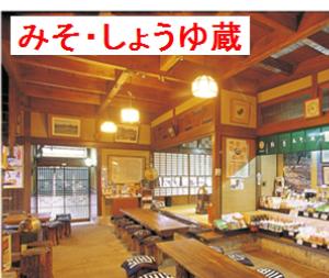 人吉阳光酒店餐厅或其他用餐的地方