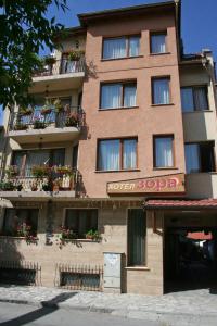 Gallery image of Family Hotel Zora in Razlog