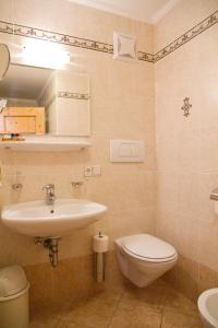 Ένα μπάνιο στο Hotel Pider