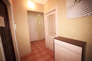 A bathroom at Apartments on Vesny