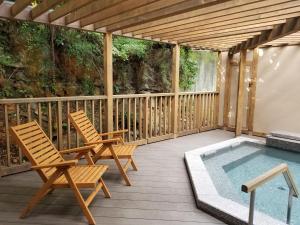 Bazén v ubytování Hotel Shirakawa Yunokura nebo v jeho okolí