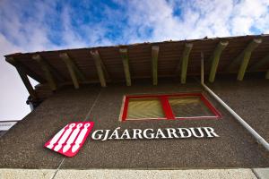Við Gjógv吉雅加杜尔乔夫宾馆的相册照片