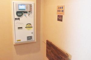 Gallery image of Pal Hotel Isahaya (Love Hotel) in Isahaya