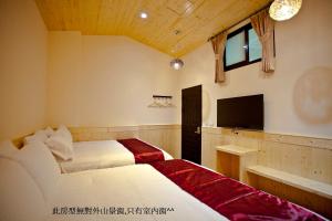 Gallery image of Sin Ging Hong Resort in Lugu Lake