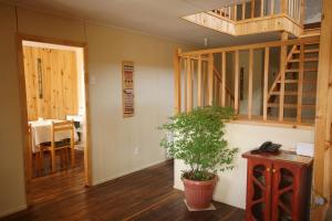 Gallery image of Hostal Los Pioneros in Puerto Natales