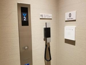Fotografie z fotogalerie ubytování Glansit Akihabara v Tokiu