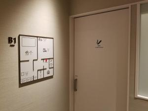 Půdorys ubytování Glansit Akihabara