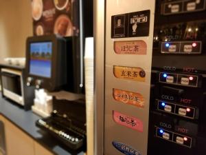 Fotografie z fotogalerie ubytování Glansit Akihabara v Tokiu
