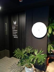 Mynd úr myndasafni af GuestHouse Hostel MangeTak ゲストハウス マングタック広島 í Hiroshima