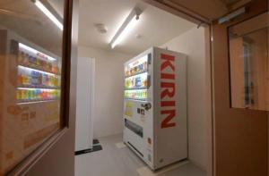 名取仙台經濟酒店的证书、奖牌、标识或其他文件