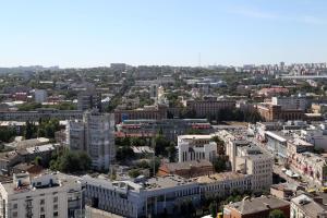 an aerial view of a city with tall buildings at My Stay in Dnipro