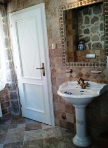Ένα μπάνιο στο Palace Jelena Rooms