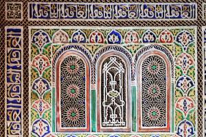 Fotografie z fotogalerie ubytování Riad Al Mamoune v Marrákéši