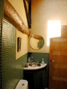 ห้องน้ำของ Casas Rurales El Mayorazgo