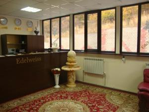 Fotografie z fotogalerie ubytování Эдельвейс v destinaci Almaty