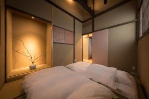 Kiraku Kyoto Gion 객실 침대