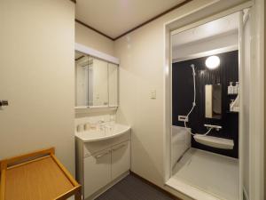Koupelna v ubytování 今日都 Kyoto Guesthouse