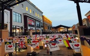 咸阳西安咸阳国际机场一米阳光酒店的相册照片