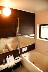 Gallery image of CoBo Hostel in Kyoto