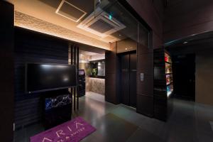 Gallery image of Hotel Aria(Adult Only) in Chiba