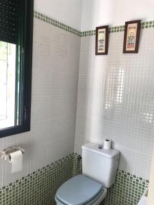 Łazienka w obiekcie Casa rural en Constantina