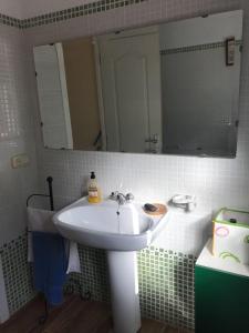 Łazienka w obiekcie Casa rural en Constantina