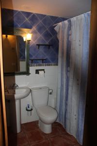 Łazienka w obiekcie Casa Rural Uyarra