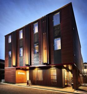 Gallery image of Guest House Wagokoro in Tokyo