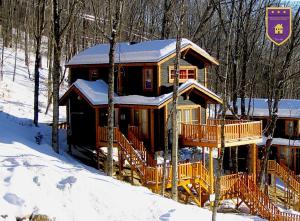 Gallery image of Chalets Alpins 13 Chemin Alpin in Stoneham