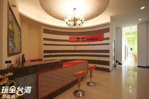 Afbeelding uit fotogalerij van Jing Long Homestay in Green Island