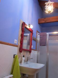 Ванная комната в Casa Rural Lamadretierra