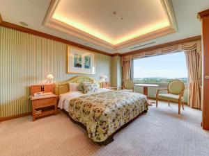 Galería fotográfica de Forest Inn Showakan (Okura Hotels & Resorts) en Akishima