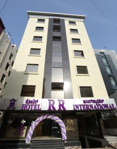 Galeriebild der Unterkunft Hotel RR International in Bangalore