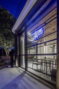 酒店所在大楼