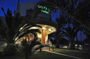Zahrada ubytování Ostria Hotel