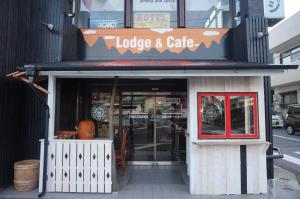 Сертификат, награда, вывеска или другой документ, выставленный в Nikko Park Lodge Tobu Station