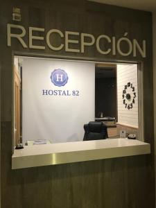 Vstupní hala nebo recepce v ubytování Hostal 82