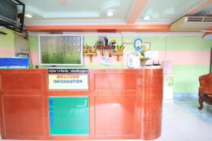 TV a/nebo společenská místnost v ubytování Baan Boa Guest House