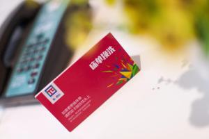 Galeriebild der Unterkunft Pai Hotel Dengfu Coach Station Shaolin Temple in Dengfeng + 16 Fotos