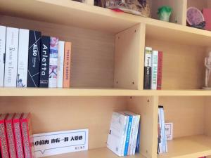 ห้องสมุดในโรงแรม