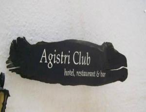 Vottorð, verðlaun, skilti eða annað skjal til sýnis á Agistri Club Hotel