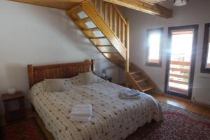 Ένα ή περισσότερα κρεβάτια σε δωμάτιο στο la remus 2