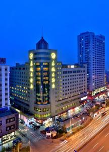 Gallery image of Wenzhou Dongou Hotel in Wenzhou