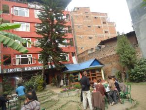 Hosté ubytování Hotel Discovery Inn