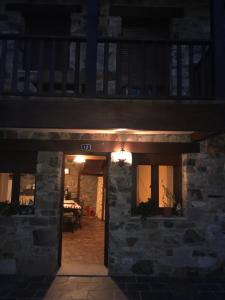 Fotografie z fotogalerie ubytování Casa Rural Magdalena v destinaci Espinareda de Vega