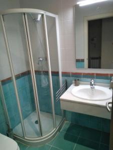 Ένα μπάνιο στο Apartamento Pirineo Aragonés