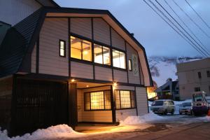 Budova, kde se ryokan nachází