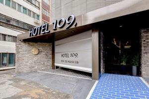 Gallery image of Ulsan Hotel 109 in Ulsan