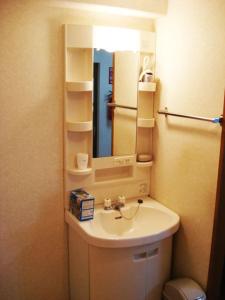 Et badeværelse på BIGJOY INN Hirokouji + 13 billeder