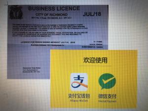 Certifikát, hodnocení, plakát nebo jiný dokument vystavený v ubytování Vancouver Homestay Inn